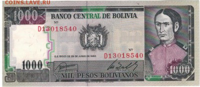 Боливия 1000 песо боливиано 1982 до 08.12 в 22.00мск (А345) - 1-1бол1