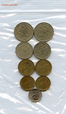РФ. 1999 год.Набор СП&МД.1к,10к,50к,1р,2р. Лот №22 до 08.12. - Coins-World-Super-Collection045