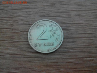 2 рубля 2003 года Оценка - 7720141203221918