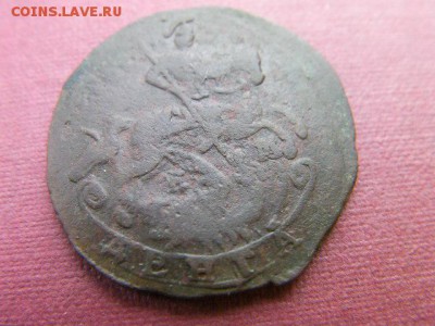денга 1770  ем до 5.12.14 22.00 мск - SANY2613.JPG