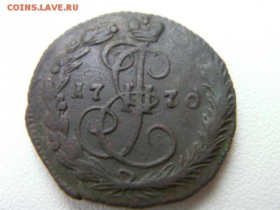 денга 1770  ем до 5.12.14 22.00 мск - SANY2614.JPG