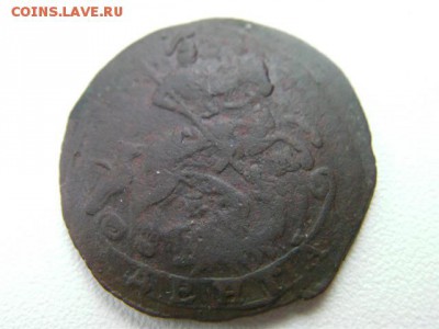 денга 1770  ем до 5.12.14 22.00 мск - SANY2615.JPG
