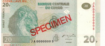 Конго 20 франков 2003 Образец до 08.12.14 в 22.00мск (9526) - 1-кон20ОБР1