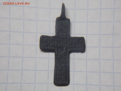 Крестик бесагон 17-18 век - DSCN2918.JPG