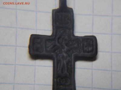 Крестик бесагон 17-18 век - DSCN2917.JPG