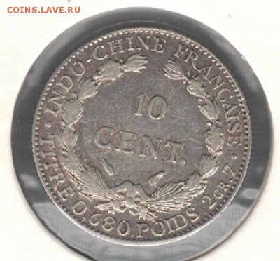 Ag Фр.Индокитай 10 центов 1937 до 08.12 в 22.00мск (А426) - 5-фрик1