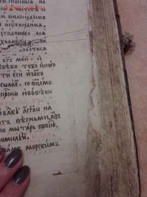 Оценка и любая информация по книге - V7CWXpKTWIU