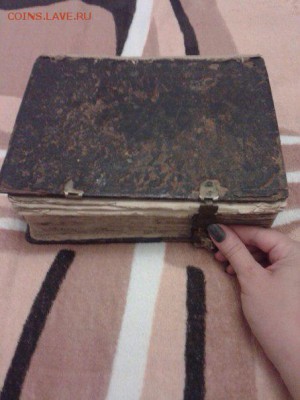 Оценка и любая информация по книге - 9S4xbod_OlA