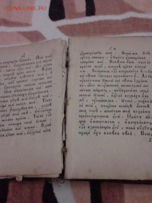Оценка и любая информация по книге - 3DrVJ3qDGKM