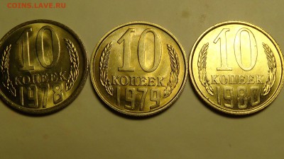 14 (сб 22-30) - DSC02953.JPG
