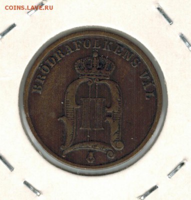 Швеция 2 оре 1905 до 06.12.2014   22-00 - 1 17