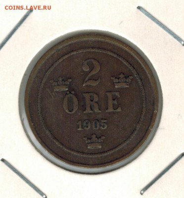 Швеция 2 оре 1905 до 06.12.2014   22-00 - 1 7