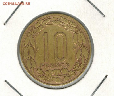 Экваториальная африка 10 франков 1962 до 06.12.2014   22-00 - 1 1