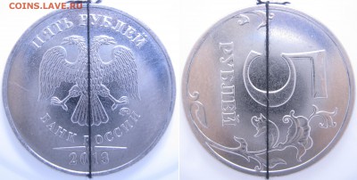 5 р. 2013г. М поворот прим. 90*; до 08.12 - IMG_0673.JPG