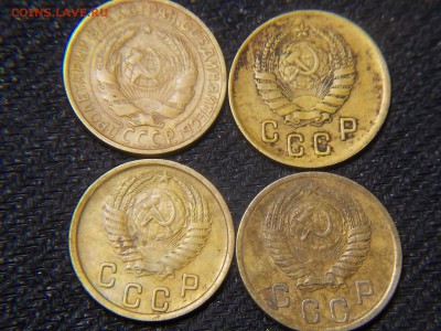 2 копейки 1928,1938,1952, 1955г. - DSCN2931.JPG