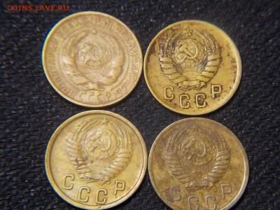 2 копейки 1928,1938,1952, 1955г. - DSCN2930.JPG