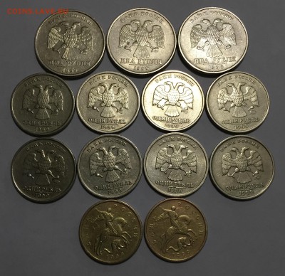 1999 год: 2руб-3шт, 1руб-8шт, 50коп-2шт - 105