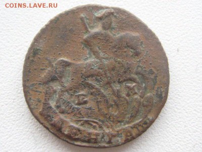 Деньга 1795 ЕМ до 6.01.в 22.15 по МСК - 49437b1092ef
