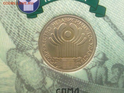 124 юб. 99-2014гг в 2х альбомах (без ЧЯП) до 08.12 22.00мск - 031220142193