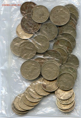 РФ. 1999 год.Набор СП&МД.10к,50к,1р,2р.Лот №24-ОПТ до 08.12. - Coins-World-Super-Collection052