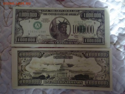 Конкурс - Лучший инвестор - США 1 000 000 долларов