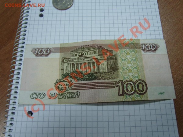 10 коп.2007 М шт.1А - SA550224.JPG