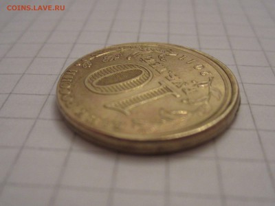 Космос, смещение, вне кольца - 111