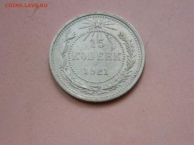 15к-21гдо 7 12 2014 - DSCN0900 (Копировать).JPG