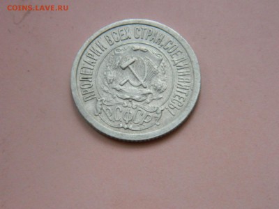 15к-21гдо 7 12 2014 - DSCN0901 (Копировать).JPG