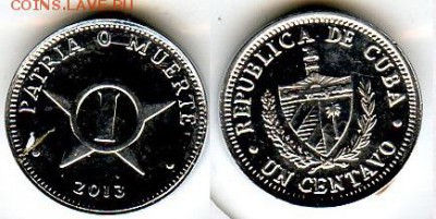 Предпродажная оценка для аукциона. Монет со всего мира.МНОГО - Coins-World-Super-Collection054