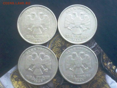 ходячка 1999г - 2р,1р,50к,10к 39шт до 08.12 22.00мск - 041220142212