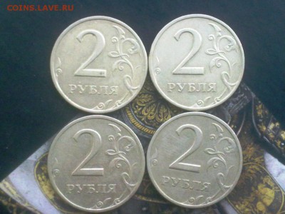 ходячка 1999г - 2р,1р,50к,10к 39шт до 08.12 22.00мск - 041220142213