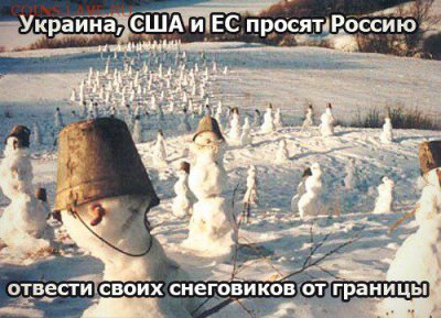 Ну а теперь про Украину - XpObdJ8wQlI