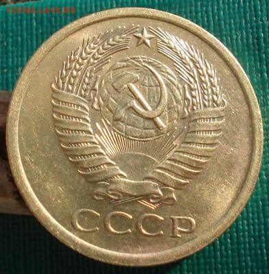 5 копеек 1973 аUNC СССР до 22:00 08.12.14 - DSC07785.JPG