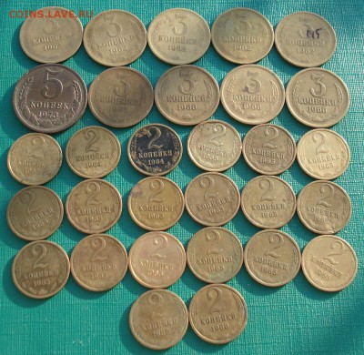 Лот 2,3,5, коп. 64,65,66,73гг СССР -3шт.  до 22:00 08.12.14 - DSC07388.JPG