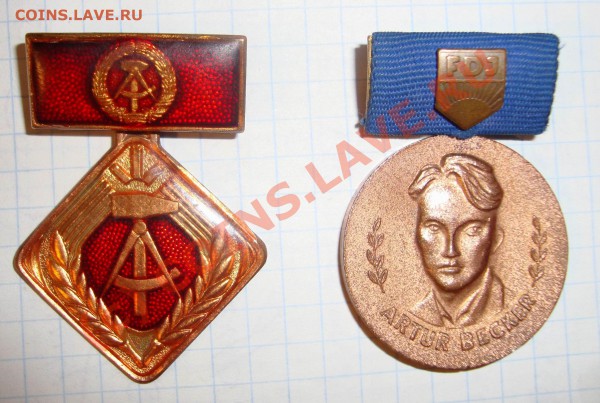 медали ГДР - Resize of Медаль ГДР 2