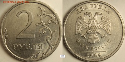 2р 2009 СПМД  нечастые 4.21Б, 4.21В, 4.22В, 4.22Б, 4.23Б - 55