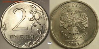 2р 2009 СПМД  нечастые 4.21Б, 4.21В, 4.22В, 4.22Б, 4.23Б - 33