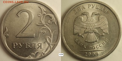 2р 2009 СПМД  нечастые 4.21Б, 4.21В, 4.22В, 4.22Б, 4.23Б - 22