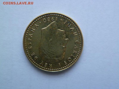 1 pta espana 82 оценка и опознание - P1050373.JPG