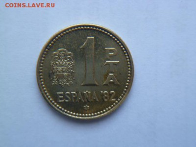 1 pta espana 82 оценка и опознание - P1050372.JPG
