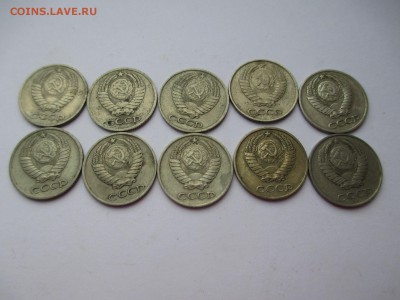 10коп.1970-79г.-10шт. - IMG_2856.JPG