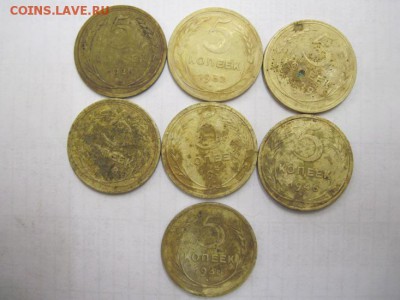 5 коп 1926,28,29,30,31,31,46 до 08.12.14 - Изображение23 108