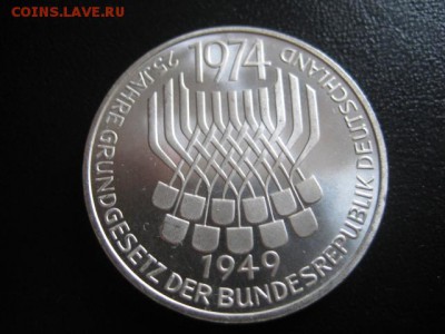 1974 Германия, 5 М, серебро, до 08.12 в 22-10 мск - IMG_3384.JPG