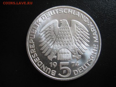 1974 Германия, 5 М, серебро, до 08.12 в 22-10 мск - IMG_3385.JPG