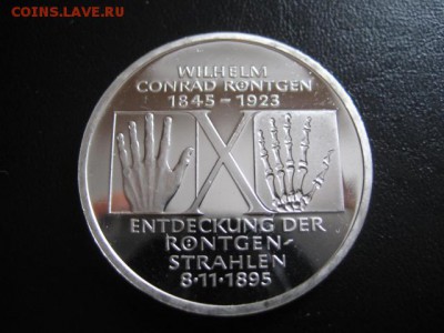 1995 Германия, 10 М, серебро, до 08.12 в 22-10 мск - IMG_3393.JPG