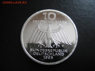 1995 Германия, 10 М, серебро, до 08.12 в 22-10 мск - IMG_3394.JPG
