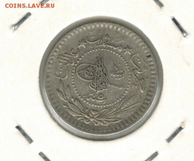 Турция 5 пара 1915 до 06.12.2014   22-00 - 1 19
