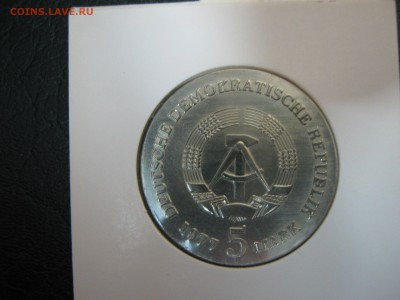 ГДР 5 марок 1977 Людвиг Ян UNC до 9.12 22:30 мск - IMG_0473.JPG