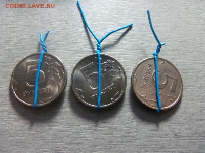 5 рублей 1998 (2 шт.) и 5 рублей 2011 годов - повороты. - 003 (2).JPG